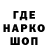 ТГК концентрат Hagi Lerman