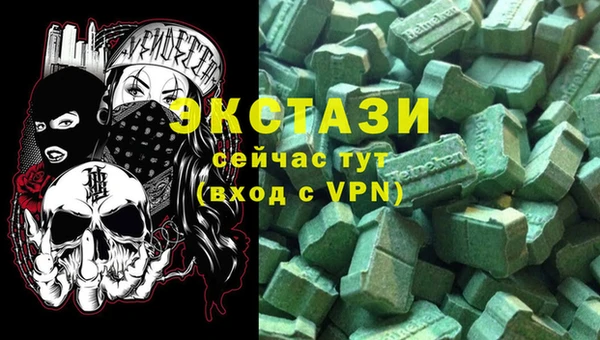 Альфа ПВП Алексеевка